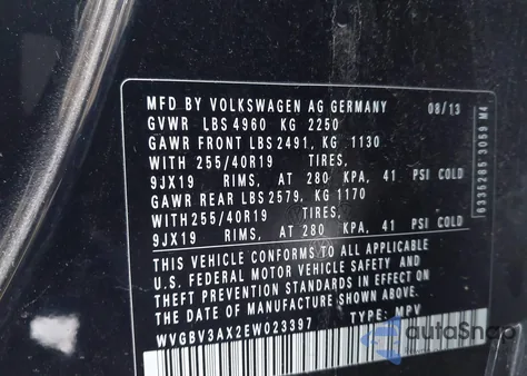 2014 Volkswagen Tiguan R-Line из США, поврежденный, VIN WVGBV3AX2EW023397